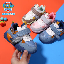 汪汪队童鞋男童鞋秋冬款保暖儿童二棉鞋加厚加绒儿童鞋子男童棉鞋运动鞋 20154牛仔蓝-阿奇 22码/适合脚长13.5cm