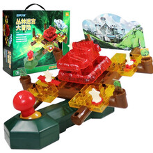 盛星迷宫燃烧吧大脑迷宫玩具走珠3D立体魔幻迷宫球冲关大冒险智力球益智玩具 大号礼盒装-丛林大冒险迷宫