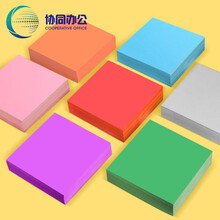 协同 千纸鹤折纸彩纸正方形儿童手工纸彩色纸 幼儿园学生剪纸diy卡纸 (150*150mm）多色混装 1000张