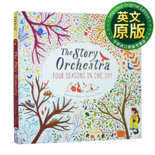 维瓦尔第四季书 商品搜索 京东