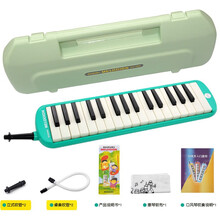 SUZUKI铃木口风琴37键学生用演奏MX37D初学者MX32D儿童32键口风琴 32键原厂配置+教材+音符贴纸+备用吹管