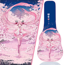 定制23寸尤克里里包订制款乌克丽丽卡通个性可爱ukulele琴包24寸琴盒 樱花初音尤克里里款