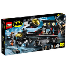 乐高(LEGO)积木 超级英雄系列 76160 移动式蝙蝠基地 8岁+ 儿童玩具 DC漫画 男孩女孩成人生日礼物