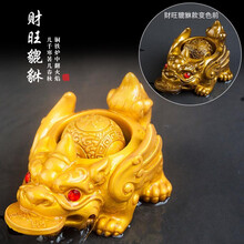 【招财款】变色茶宠摆件精品创意貔貅喷水貔貅茶宠物功夫茶具茶道玩配件可养茶台茶盘功夫茶具茶道茶盘配件 金色变色【招财款】