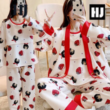 孕产妇哺乳家居服夹棉袄大码孕晚期睡衣秋冬加厚夹棉三件套空气棉月子服春秋产后哺乳衣产妇喂奶 3604草莓女孩三件套>卡通好看棉服懒人11 M码【...