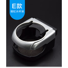奇瑞捷途X70 X70M X95 X90 X70S EV车载烟灰缸改装饰内饰汽车用品 烟缸水杯架