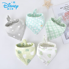 迪士尼自l营新品 口水巾婴儿纯棉围嘴春秋冬新生儿头巾儿童围巾口水围兜宝宝三角巾 5条装三角巾日韩男神系