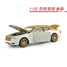 嘉业（JIA YE）儿童合金车模型男孩兰博基尼毒药小汽车保时捷跑车仿真大号玩具车 劳斯莱斯魅影白色