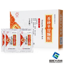 云昆 香砂平胃颗粒(无蔗糖）5g*6袋 健脾燥湿 胃脘胀痛 消化不良 1盒装