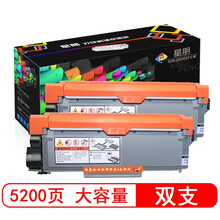 星朋适用联想M7615DNA墨盒M7455DNF墨粉M7655 7675打印机LT2451h粉盒硒鼓 7405d 7605d粉盒 大容量 二支