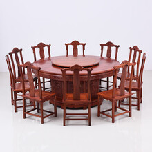 DFJXW F红木家具缅甸花梨（学名：大果紫檀）大圆餐桌椅组合 实木 中式 豪华别墅大户型餐桌饭桌歺 牛头椅+圆餐桌组合