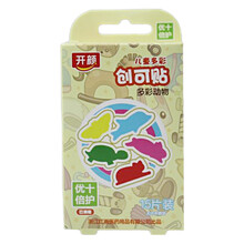 顺丰发货】开颜 创可贴儿童多彩 15片 1盒装