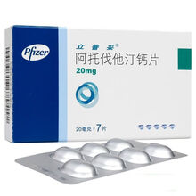 立普妥 阿托伐他汀钙片 20mg*7片 高胆固醇血症