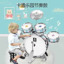 精美礼盒】儿童架子鼓1-3岁爵士鼓打鼓玩具敲打乐器2周岁男孩女孩一岁半宝宝玩具小孩生日儿童礼物  希尔蓝：【新升级卡通版】带脚踏落地架子鼓