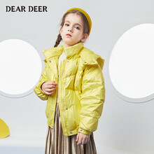 迪迪鹿女童羽绒服2020冬装新款女中大童加厚外套儿童连帽洋气上衣 浅黄色 120cm