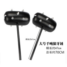 充气锤子 充气玩具锤子大号充气棒流星锤带刺狼牙棒卡通气球充气锤地摊货源 千吨狼牙锤 打气筒需另购