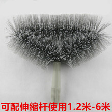 【溪沫】圆形尘埃扫三角扫多用途天花板清洁扫灰扫蜘蛛网除尘鸡毛掸子 尘埃扫1个+4.8米伸缩杆