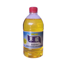 草酸液高浓度清洗剂厕所混凝土草酸溶液卫生间墙面瓷砖洁厕灵尿垢 2瓶装(2手套+刷子)