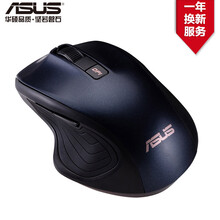 华硕（ASUS）UX300PRO无线版 无线鼠标 静音鼠标 笔记本鼠标 电脑鼠标 USB鼠标 无线深蓝色