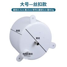 耐尔尼猪用饮水器污水分离盒养猪场清污盒养猪分流器自动饮水碗配件 不锈钢丝扣款（大号）