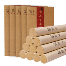 蕲郎中 艾条艾柱五年陈野生艾草艾灸条纯艾绒条家用艾炙条艾灸棒艾条棒 (适合竹木艾灸盒或悬灸) 艾条 5盒 共50支