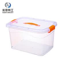 米奇特工（Agents mickey）透明收纳箱塑料纯色带轮整理箱杂物巨无霸带轮170L：70*51.5*44.5cm 透明款