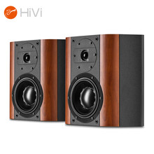 惠威（HiVi）D3.2R 音响 音箱 家庭影院环绕音响 木质HIFI高保真音箱可当书架箱用 需搭配功放