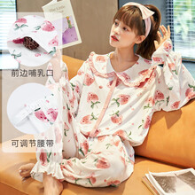 朴源 月子服纯棉吸汗夏季孕妇产妇睡衣产后薄款8月份9哺乳衣10春秋喂奶 0335草莓 M（90-100斤）