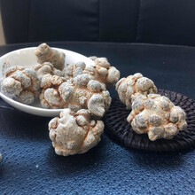 云南文山春三七头三七粉20头30头40头正宗田七可代磨超细粉 代磨粉 (药效王)无剪口18头【500克】