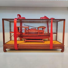 南湖红船模型木质乌篷船摆件浙江嘉兴工艺品手工拼装实船渔船帆船礼品 42型红木玻璃罩