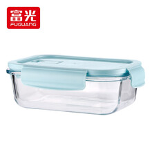 富光 耐热玻璃保鲜饭盒 大容量学生上班族分格便当盒 密封盒 可微波加热 带手提带 蓝色 1000ml（长方形无分格）