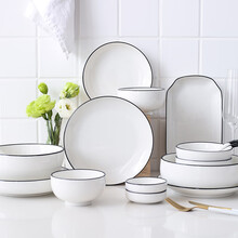 宏绮 陶瓷餐具 餐具盘分餐盘 家用白瓷盘子 商用西餐盘酒店瓷平盘 图片仅供参考实物为准 定制 菜盘汤锅整套装