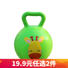 费雪（Fisher Price）宝宝手抓球玩具球新生儿小皮球幼儿手摇铃甩甩球 绿色