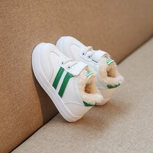 圣芙恺 2020冬季韩版新款女童小白鞋加绒保暖儿童鞋子男童板鞋运动鞋宝宝棉鞋子 绿色 27内长16cm