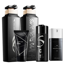 和风雨氨基酸洗面奶 男士控油淡化痘印去黑头去角质补水保湿磨砂洁面乳 【超值5件套】洁面+水+霜+洗发+沐浴