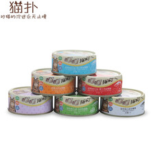 超市	猫扑 猫罐头猫湿粮白肉成猫幼猫喵喵猫金枪鱼混合口味加量装白身90g×18入