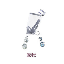 modernbaby婴儿推车超轻便小简易折叠高景观宝宝伞车可坐可躺儿童便携式口袋车可上飞机 蚊帐