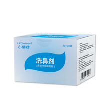 小狮（Leominor） 小狮洗鼻剂3g 克  洗鼻剂（3G*30包｛一包配300ml