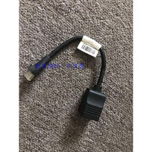 适用于全新华为  VPM210 麦克风连接线缆 级连线 可延长 2m