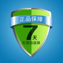 儿童滑梯室内外组合 1-4岁宝宝家用多功能加长游戏滑滑梯秋千塑料玩具带篮球架+篮球 7天无理由