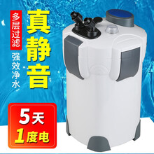 森森鱼缸过滤器外置水族箱过滤桶静音 HW303A+3kg滤材(适合1-1.2米的鱼缸)
