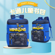 Minions书包 商品搜索 京东