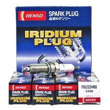 电装(DENSO)双针铱金火花塞FXU22HR8三支装(奔驰SMart(451) 1.0T/奇瑞/帝豪GL/博瑞/缤越)