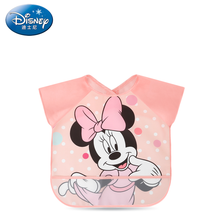 迪士尼Disney宝宝吃饭罩衣婴儿童围兜饭兜幼儿罩衫围裙防水反穿衣长短袖画画罩衣围嘴 0-2岁 胸围35CM*衣长35.8CM 短袖粉小