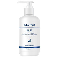 倩滋（QIANZI）氨基酸泡沫洁面乳深层清洁毛孔温和不刺激控油洁面乳