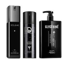 和风雨男士护肤霜面霜乳液控油补水保湿霜润肤擦脸油脸部护肤品 保湿乳 保湿乳【滋润型】+【护手霜+身体乳液】