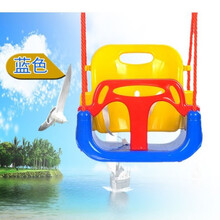 儿童室内户外三合一成长秋千小孩吊椅大孩荡秋千玩具简易折叠支架 蓝色 座椅+绳子+链接扣+链接带+坐垫