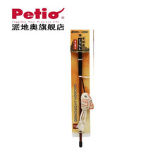 日本Petio派地奥猫玩具木板手染逗猫棒猫咪玩具逗猫玩具猫咪用品 逗猫棒 金鱼