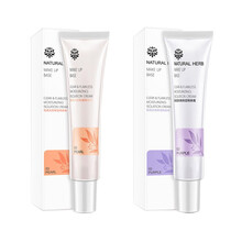 多效修颜隔离霜 妆前乳 补水保湿 打底裸妆粉底液素颜霜 CC棒男女隔离霜 2支：自然色+柔皙紫