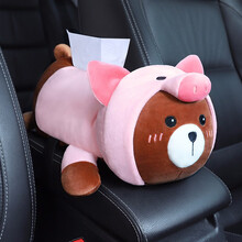车载纸巾盒 汽车挂式遮阳板扶手箱车上抽纸盒餐巾纸盒车内创意卡通汽车用品 SN901小熊假扮小猪